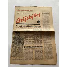 Arijský boj, ročník II., číslo 18/1941 - Ústřední list protižidovské ligy [časopis kolaborantů, nacismus, antisemitismus, protižidovské, Židé]