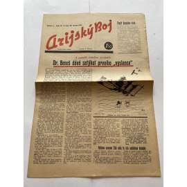 Arijský boj, ročník II., číslo 12/1941 - Ústřední list protižidovské ligy [časopis kolaborantů, nacismus, antisemitismus, protižidovské, Židé]