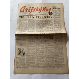 Arijský boj, ročník IV., číslo 12/1943 - Ústřední list protižidovské ligy [časopis kolaborantů, nacismus, antisemitismus, protižidovské, Židé]