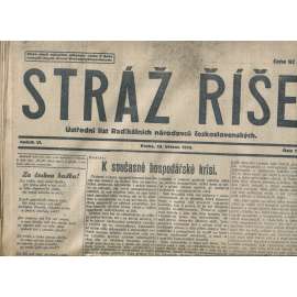 Stráž Říše, ročník VI., číslo 12/1932. Ústřední list Radikálních národovců československých (noviny, 1. republika)