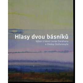 Hlasy dvou básníků (Ukrajina)