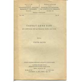 Čopský ohyb Tisy (Zakarpatská Ukrajina)