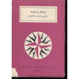 Kóťa Letajev (Světová četba, sv. 377) - podpis Jaroslav Šanda
