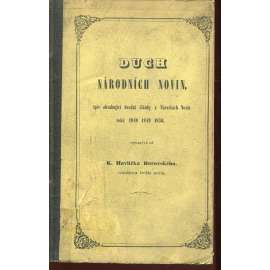 Duch Národních Novin (Karel Havlíček Borovský - 1. vydání 1851)