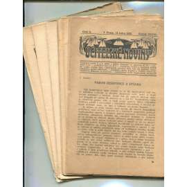 Učitelské noviny, rok 1922 / 1925 / 1926 (staré noviny, 1. republika) - 13 čísel časopisu