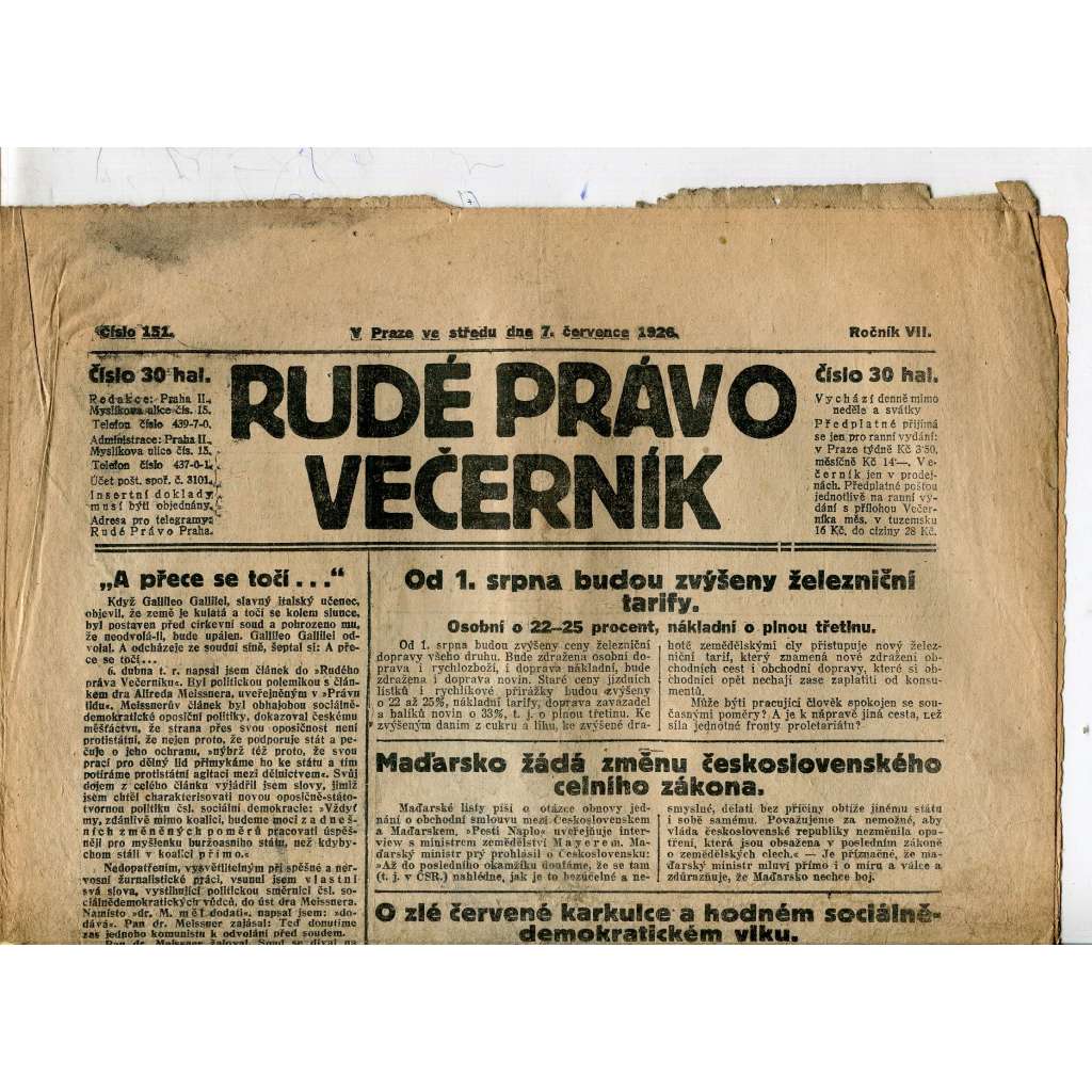 Rudé právo - večerník, ročník VII., číslo 151 (7. 7. 1926) - staré noviny, 1. republika (pošk.)