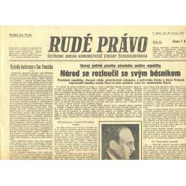 Rudé právo, číslo 46. Ústřední orgán Komunistické strany Československa (29.6.1945) - staré noviny
