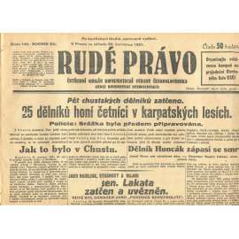 Rudé právo, ročník XII., číslo 143. Ústřední orgán Komunistické strany Československa (22.7.1931) - staré noviny, 1. republika