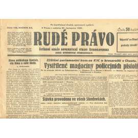 Rudé právo, ročník XII., číslo 146. Ústřední orgán Komunistické strany Československa (25.7.1931) - staré noviny, 1. republika