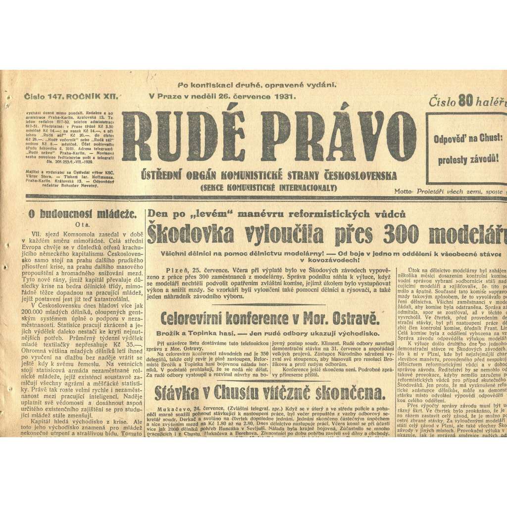 Rudé právo, ročník XII., číslo 147. Ústřední orgán Komunistické strany Československa (26.7.1931) - staré noviny, 1. republika
