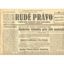 Rudé právo, ročník XII., číslo 147. Ústřední orgán Komunistické strany Československa (26.7.1931) - staré noviny, 1. republika
