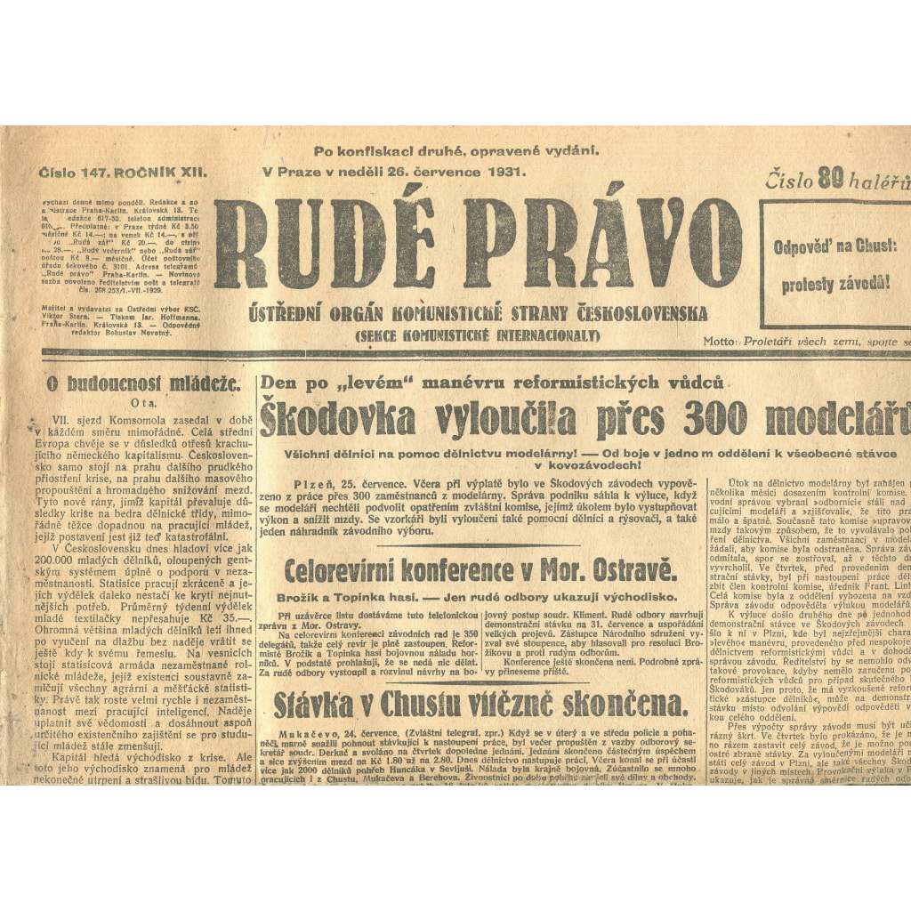 Rudé právo, ročník XII., číslo 147. Ústřední orgán Komunistické strany Československa (26.7.1931) - staré noviny, 1. republika (není kompletní)