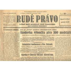 Rudé právo, ročník XII., číslo 147. Ústřední orgán Komunistické strany Československa (26.7.1931) - staré noviny, 1. republika (není kompletní)