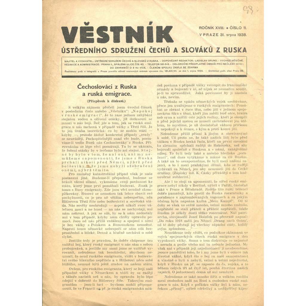 Věstník Ústředního sdružení Čechů a Slováků z Ruska, ročník XVIII., číslo 11/1938 (legie, legionáři, legie v Rusku) - časopis