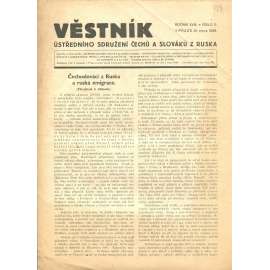 Věstník Ústředního sdružení Čechů a Slováků z Ruska, ročník XVIII., číslo 11/1938 (legie, legionáři, legie v Rusku) - časopis