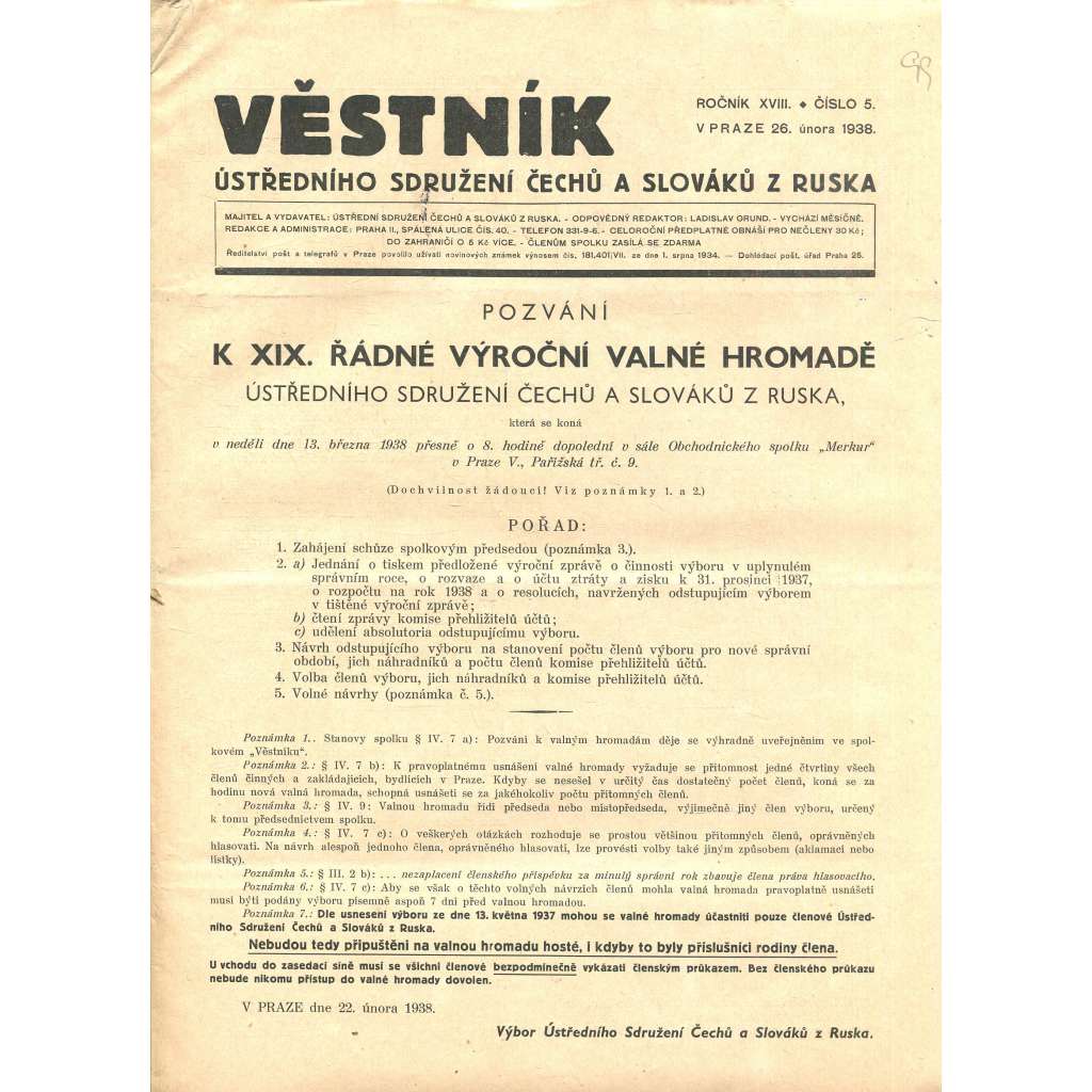 Věstník Ústředního sdružení Čechů a Slováků z Ruska, ročník XVIII., číslo 5/1938 (legie, legionáři, legie v Rusku) - časopis