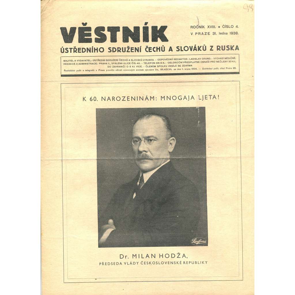 Věstník Ústředního sdružení Čechů a Slováků z Ruska, ročník XVIII., číslo 4/1938 (legie, legionáři, legie v Rusku) - časopis