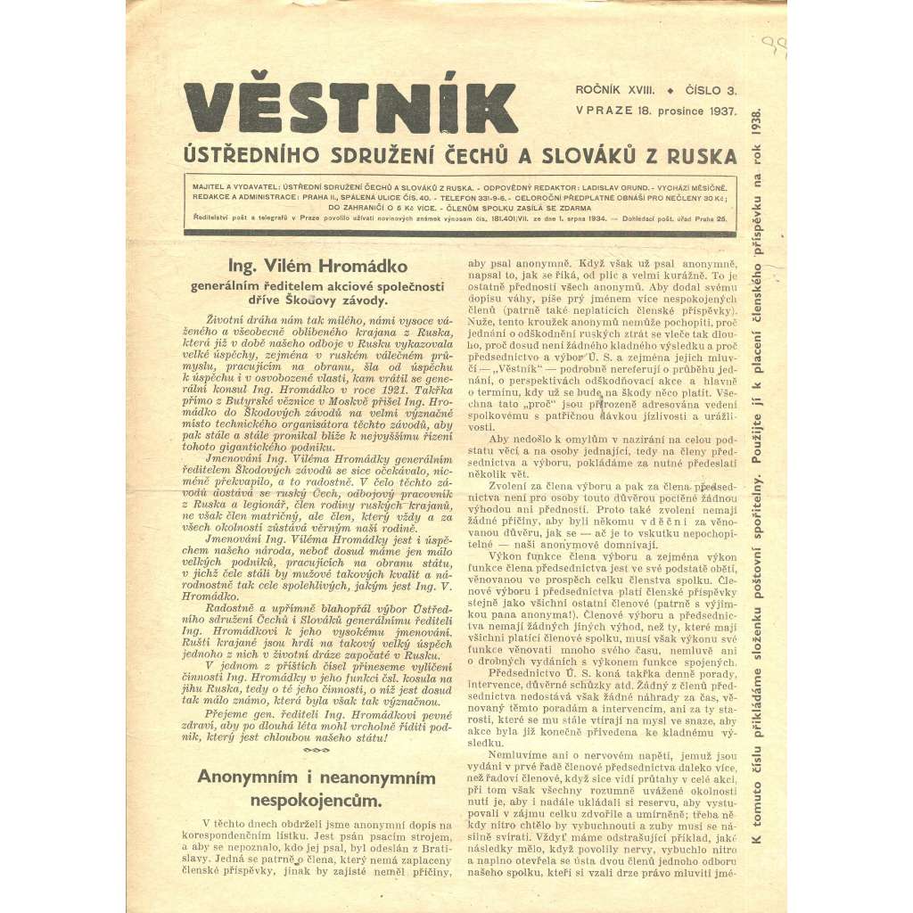 Věstník Ústředního sdružení Čechů a Slováků z Ruska, ročník XVIII., číslo 3/1937 (legie, legionáři, legie v Rusku) - časopis