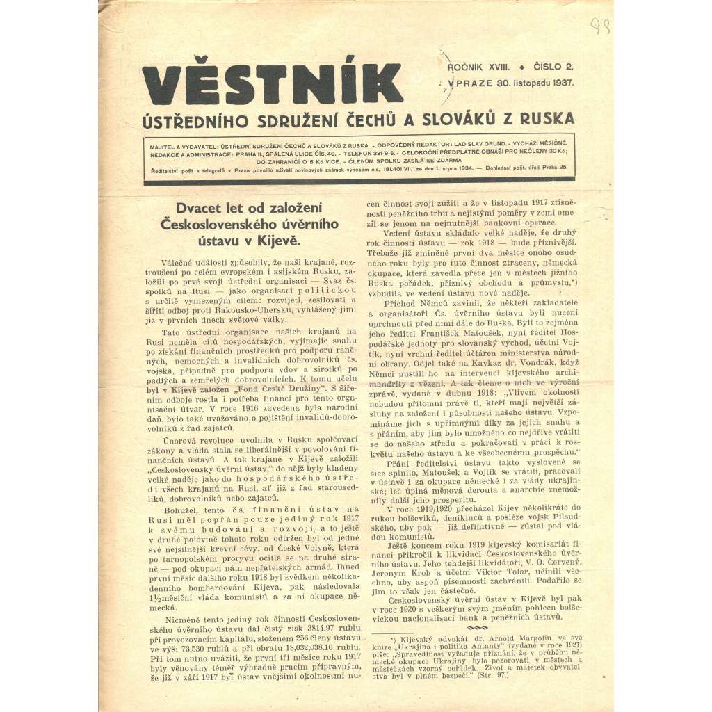 Věstník Ústředního sdružení Čechů a Slováků z Ruska, ročník XVIII., číslo 2/1937 (legie, legionáři, legie v Rusku) - časopis