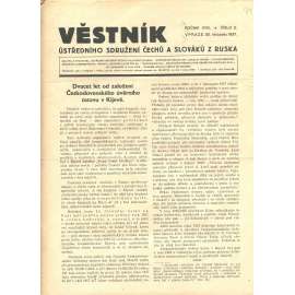 Věstník Ústředního sdružení Čechů a Slováků z Ruska, ročník XVIII., číslo 2/1937 (legie, legionáři, legie v Rusku) - časopis