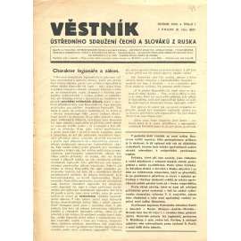 Věstník Ústředního sdružení Čechů a Slováků z Ruska, ročník XVIII., číslo 1/1937 (legie, legionáři, legie v Rusku) - časopis