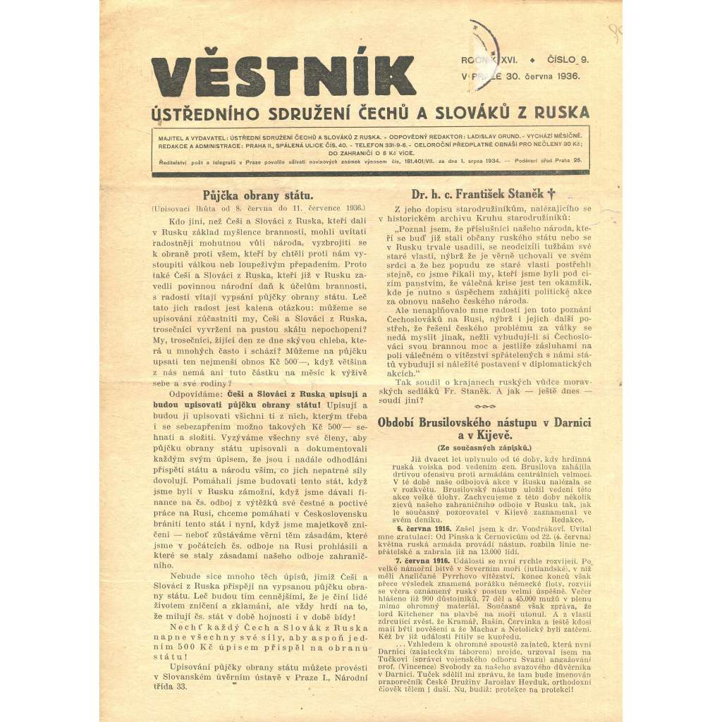Věstník Ústředního sdružení Čechů a Slováků z Ruska, ročník XVI., číslo 9/1936 (legie, legionáři, legie v Rusku) - časopis