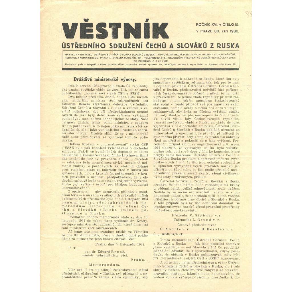 Věstník Ústředního sdružení Čechů a Slováků z Ruska, ročník XVI., číslo 12/1936 (legie, legionáři, legie v Rusku) - časopis