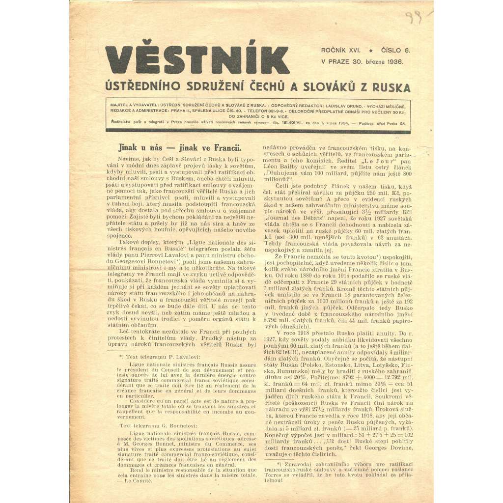 Věstník Ústředního sdružení Čechů a Slováků z Ruska, ročník XVI., číslo 6/1936 (legie, legionáři, legie v Rusku) - časopis