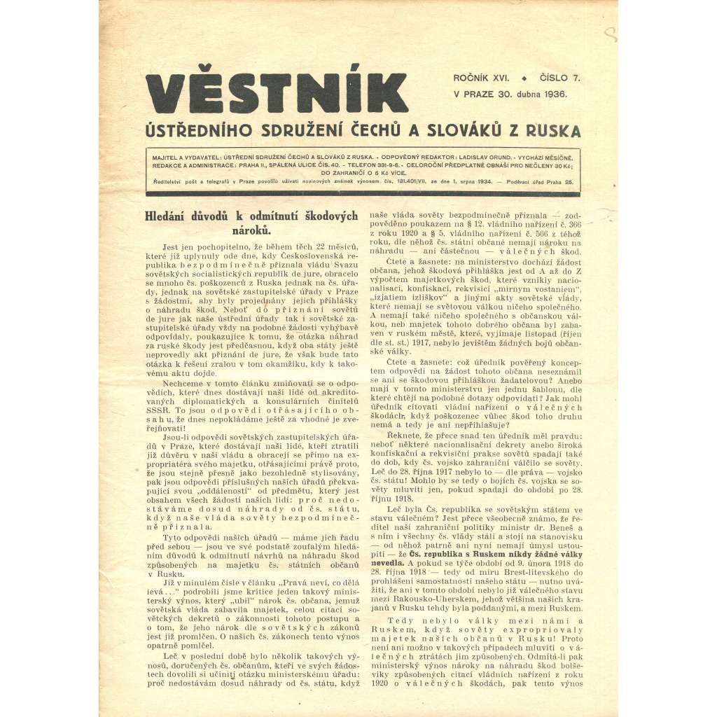 Věstník Ústředního sdružení Čechů a Slováků z Ruska, ročník XVI., číslo 7/1936 (legie, legionáři, legie v Rusku) - časopis