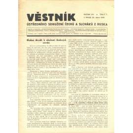 Věstník Ústředního sdružení Čechů a Slováků z Ruska, ročník XVI., číslo 7/1936 (legie, legionáři, legie v Rusku) - časopis