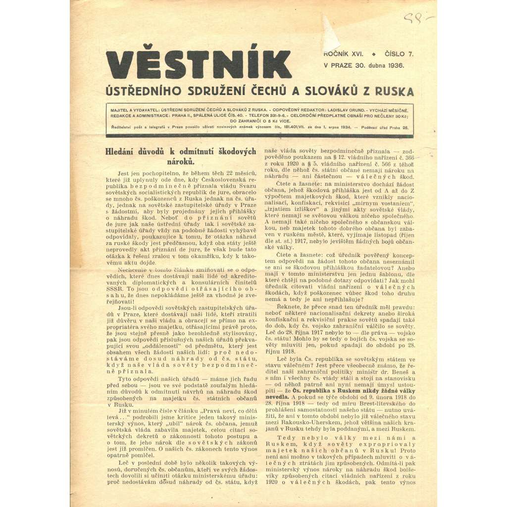 Věstník Ústředního sdružení Čechů a Slováků z Ruska, ročník XVI., číslo 7/1936 (legie, legionáři, legie v Rusku) - časopis