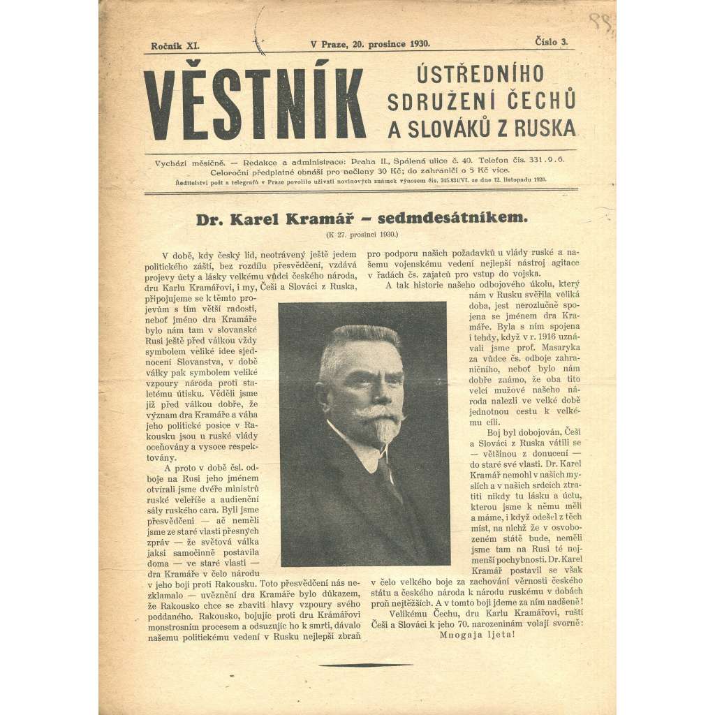Věstník Ústředního sdružení Čechů a Slováků z Ruska, ročník XI., číslo 3/1930 (legie, legionáři, legie v Rusku) - časopis