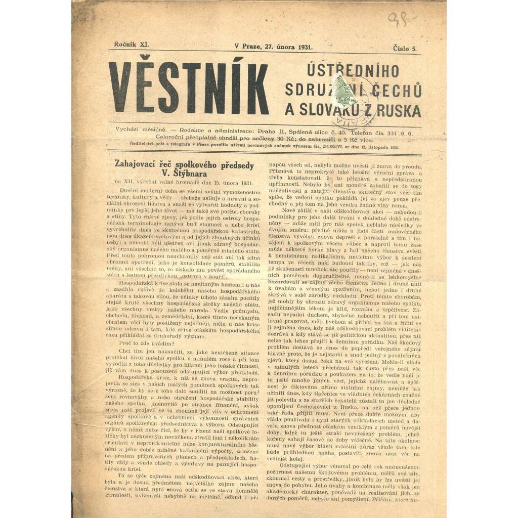 Věstník Ústředního sdružení Čechů a Slováků z Ruska, ročník XI., číslo 5/1931 (legie, legionáři, legie v Rusku) - časopis
