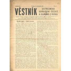 Věstník Ústředního sdružení Čechů a Slováků z Ruska, ročník XI., číslo 2/1930 (legie, legionáři, legie v Rusku) - časopis