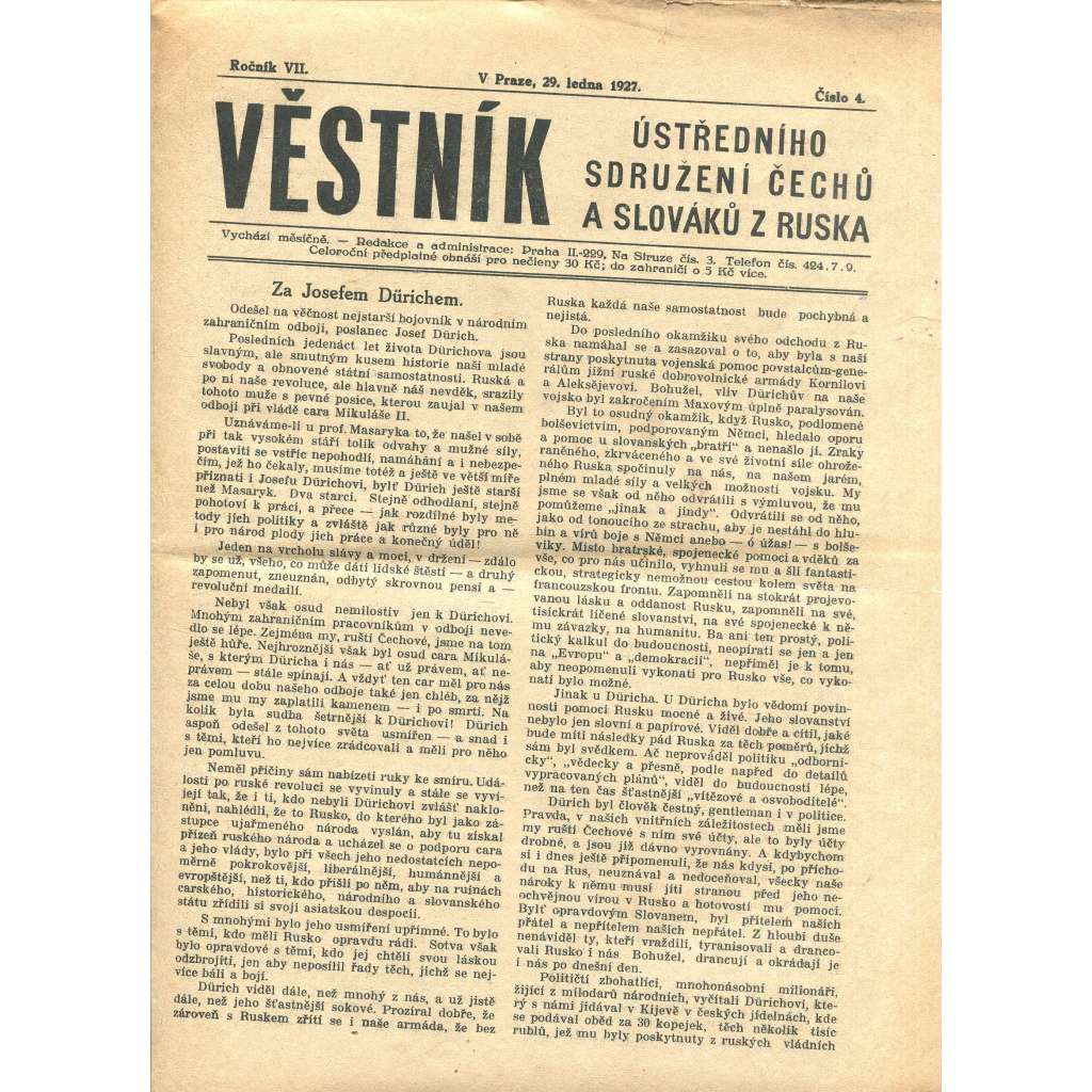 Věstník Ústředního sdružení Čechů a Slováků z Ruska, ročník VII., číslo 4/1927 (legie, legionáři, legie v Rusku) - časopis