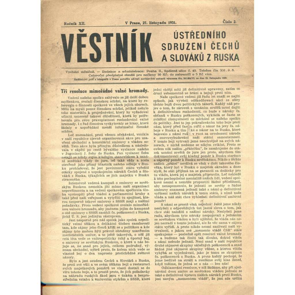 Věstník Ústředního sdružení Čechů a Slováků z Ruska, ročník XII., číslo 2/1931 (legie, legionáři, legie v Rusku) - časopis