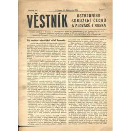 Věstník Ústředního sdružení Čechů a Slováků z Ruska, ročník XII., číslo 2/1931 (legie, legionáři, legie v Rusku) - časopis