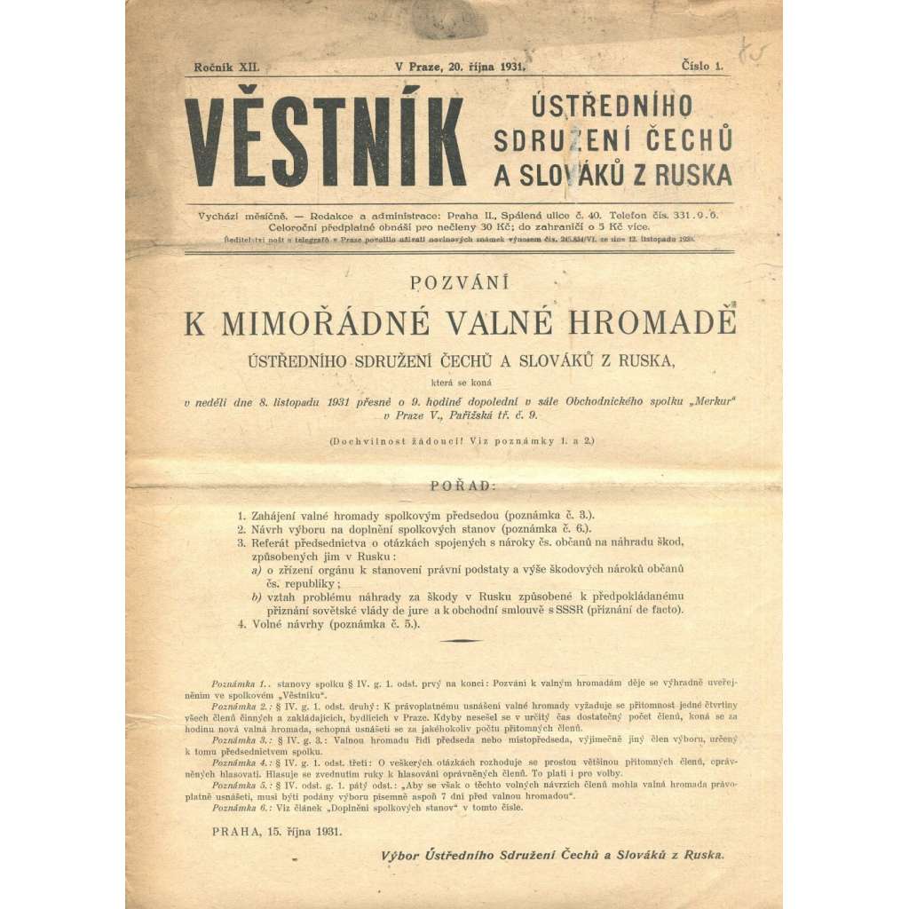 Věstník Ústředního sdružení Čechů a Slováků z Ruska, ročník XII., číslo 1/1931 (legie, legionáři, legie v Rusku) - časopis