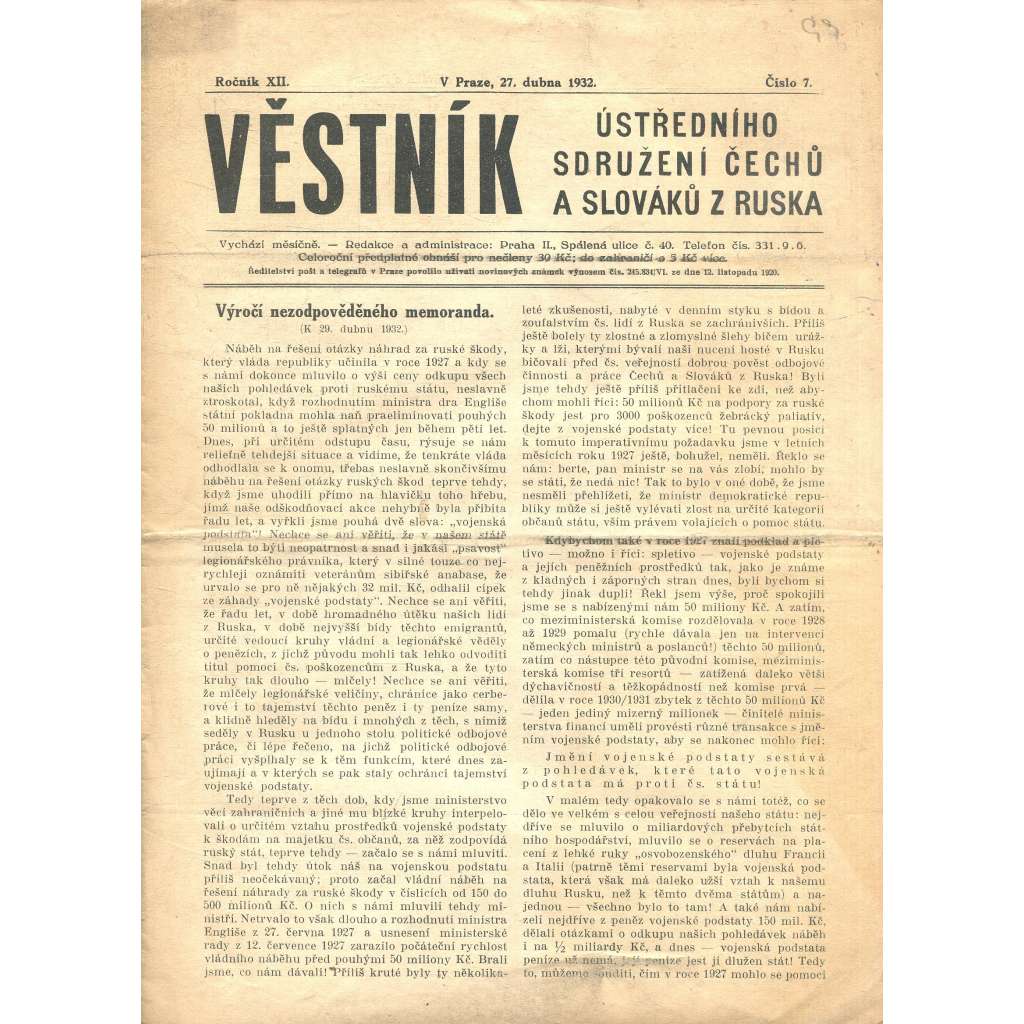Věstník Ústředního sdružení Čechů a Slováků z Ruska, ročník XII., číslo 7/1932 (legie, legionáři, legie v Rusku) - časopis