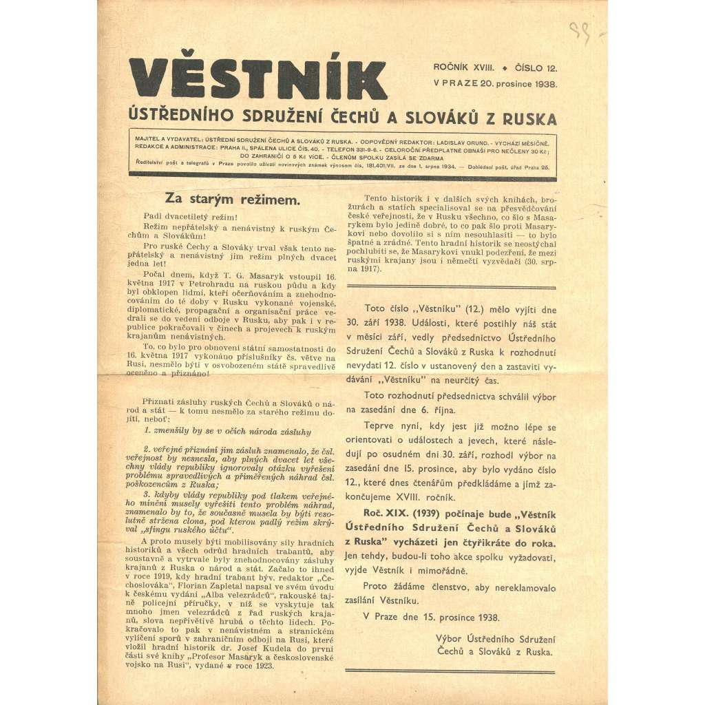 Věstník Ústředního sdružení Čechů a Slováků z Ruska, ročník XVIII., číslo 12/1938 (legie, legionáři, legie v Rusku) - časopis