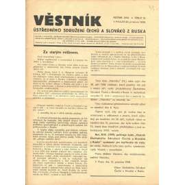 Věstník Ústředního sdružení Čechů a Slováků z Ruska, ročník XVIII., číslo 12/1938 (legie, legionáři, legie v Rusku) - časopis