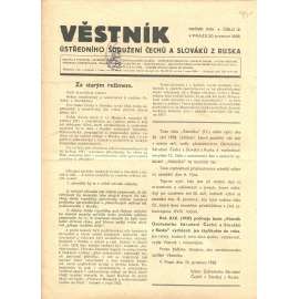 Věstník Ústředního sdružení Čechů a Slováků z Ruska, ročník XVIII., číslo 12/1938 (legie, legionáři, legie v Rusku) - časopis