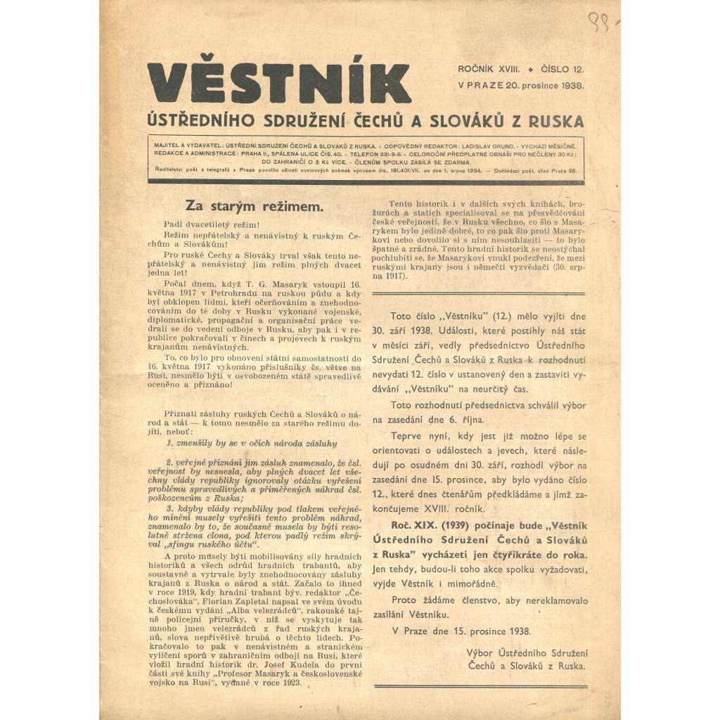 Věstník Ústředního sdružení Čechů a Slováků z Ruska, ročník XVIII., číslo 12/1938 (legie, legionáři, legie v Rusku) - časopis