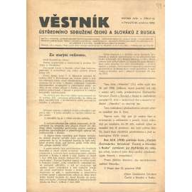 Věstník Ústředního sdružení Čechů a Slováků z Ruska, ročník XVIII., číslo 12/1938 (legie, legionáři, legie v Rusku) - časopis