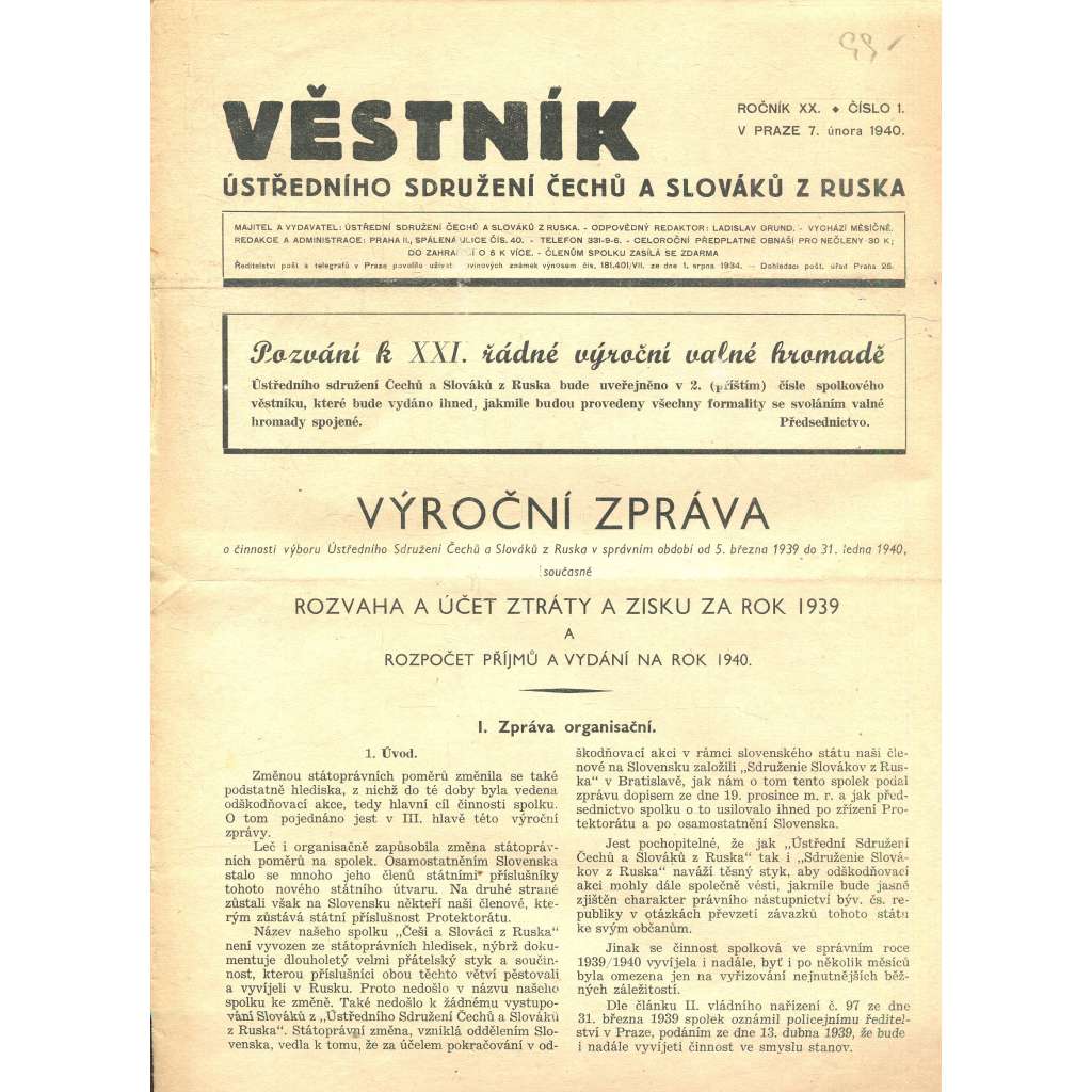 Věstník Ústředního sdružení Čechů a Slováků z Ruska, ročník XX., číslo 1/1940 (legie, legionáři, legie v Rusku) - časopis
