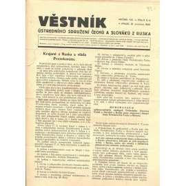 Věstník Ústředního sdružení Čechů a Slováků z Ruska, ročník XX., číslo 3-4/1939 (legie, legionáři, legie v Rusku) - časopis