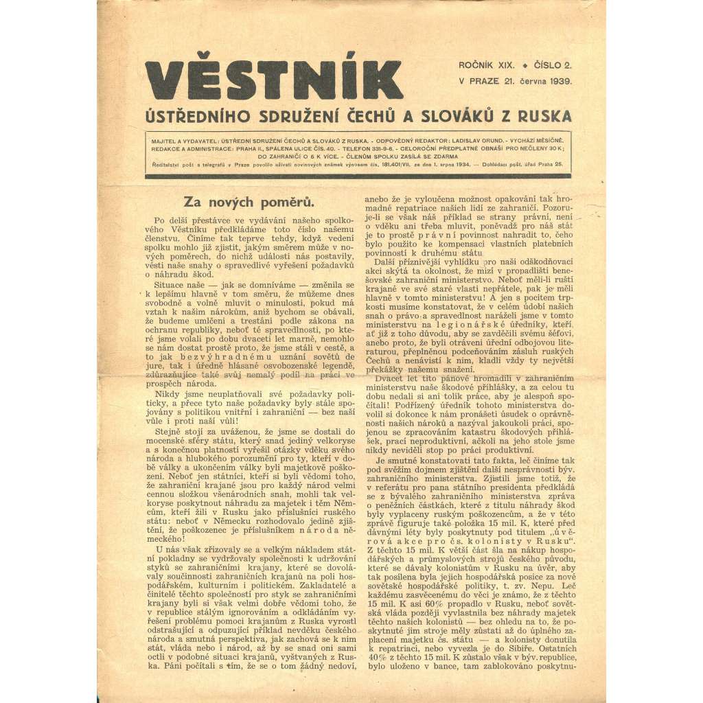 Věstník Ústředního sdružení Čechů a Slováků z Ruska, ročník XIX., číslo 2/1939 (legie, legionáři, legie v Rusku) - časopis