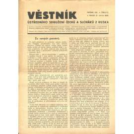 Věstník Ústředního sdružení Čechů a Slováků z Ruska, ročník XIX., číslo 2/1939 (legie, legionáři, legie v Rusku) - časopis