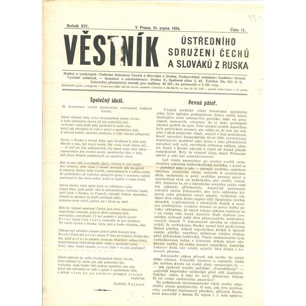 Věstník Ústředního sdružení Čechů a Slováků z Ruska, ročník XIV., číslo 11/1934 (legie, legionáři, legie v Rusku) - časopis