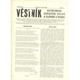 Věstník Ústředního sdružení Čechů a Slováků z Ruska, ročník XIV., číslo 11/1934 (legie, legionáři, legie v Rusku) - časopis